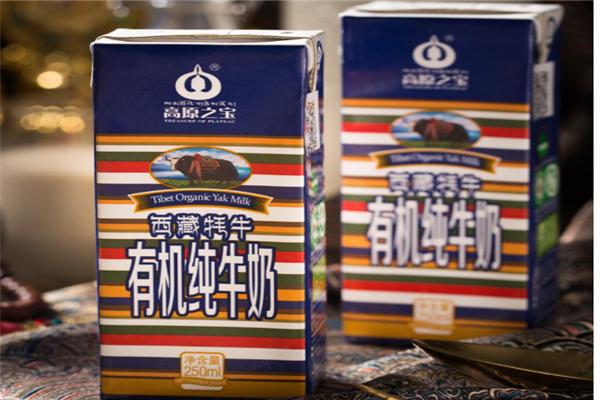 高原之寶牦牛奶加盟