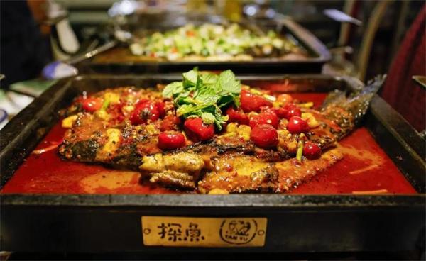 探魚(yú)