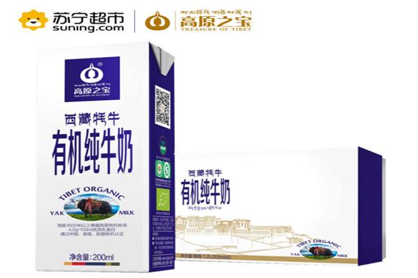 高原之寶牦牛奶加盟