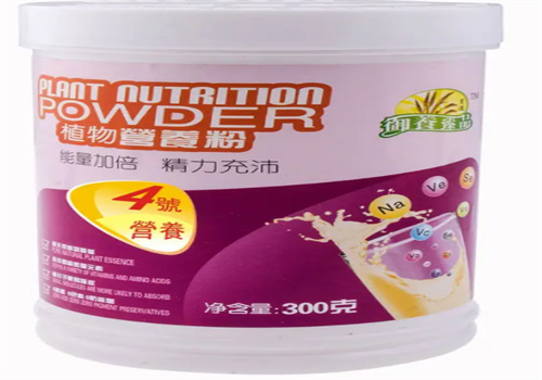 御養(yǎng)臻品加盟