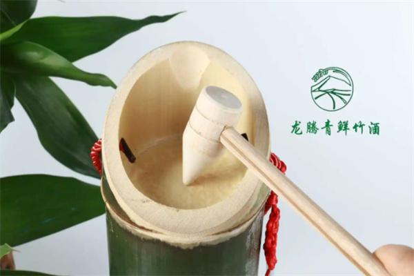 龍騰青鮮竹酒加盟
