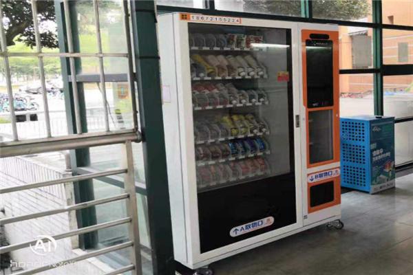 蝌蚪旅行無人售貨機(jī)