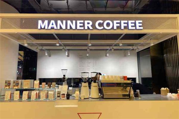 manner咖啡加盟
