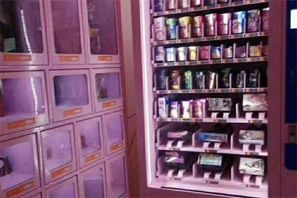 幽色成人用品無(wú)人店加盟