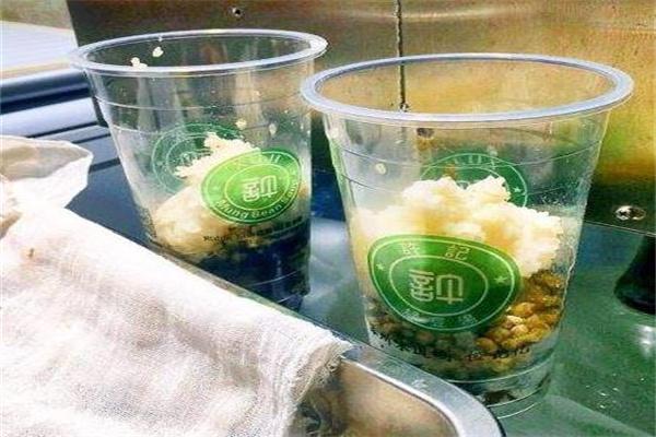 蘇陽許記綠豆湯