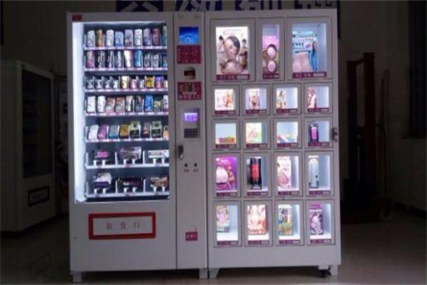 幽色成人用品無(wú)人店加盟