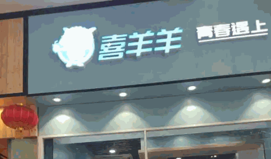 石頭烤魚(yú)費(fèi)多少?靠譜嗎
