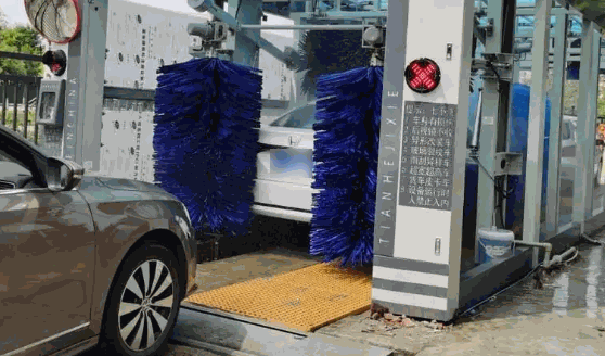城市綠站自動洗車