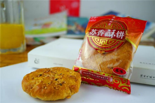蘇香酥餅加盟
