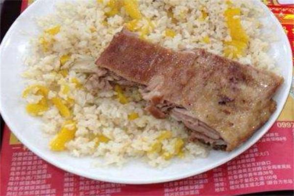 一桿旗抓飯加盟