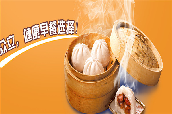 眾立包子加盟