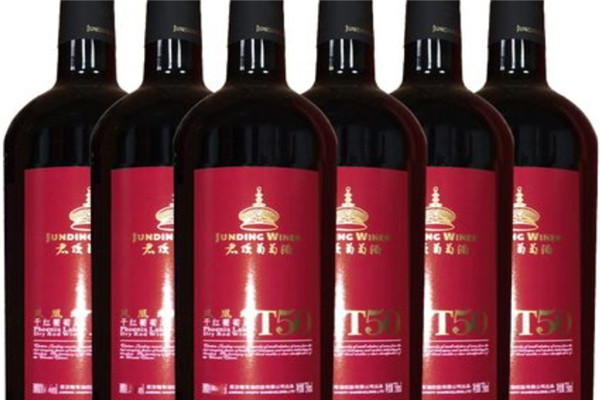 君頂天悅干紅葡萄酒加盟