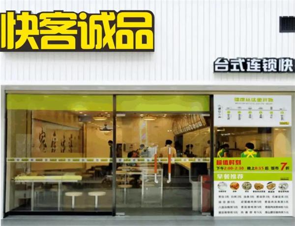 寶一宅急送