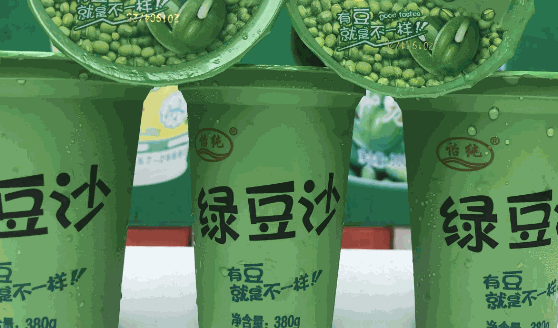 怡純綠豆沙如何?