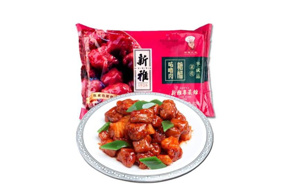 新雅半成品