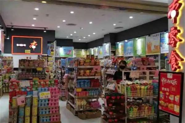 一本零食店加盟