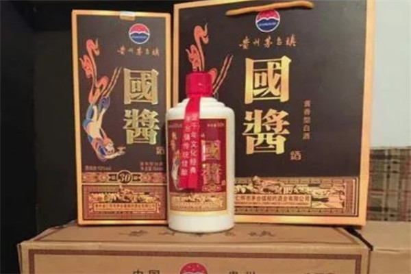茅臺鎮(zhèn)相約酒業(yè)加盟