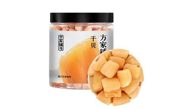 方家鋪子聯(lián)系電話是多少?