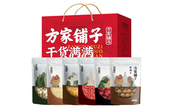 方家鋪子聯(lián)系電話是多少?