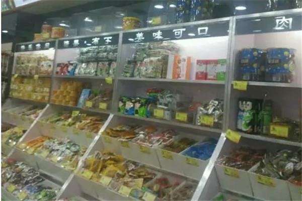 金易品食品加盟