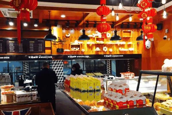萬(wàn)森西餅屋加盟