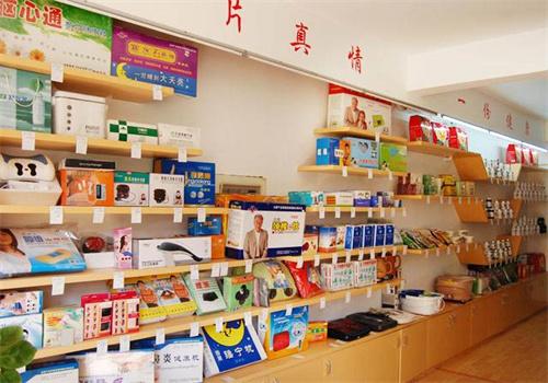 太上福品老年用品加盟