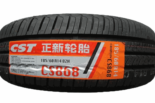 正新汽車輪胎加盟