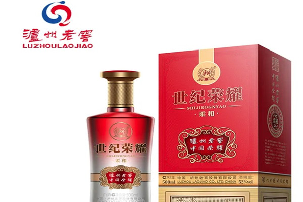 瀘州老窖世紀(jì)榮耀白酒加盟