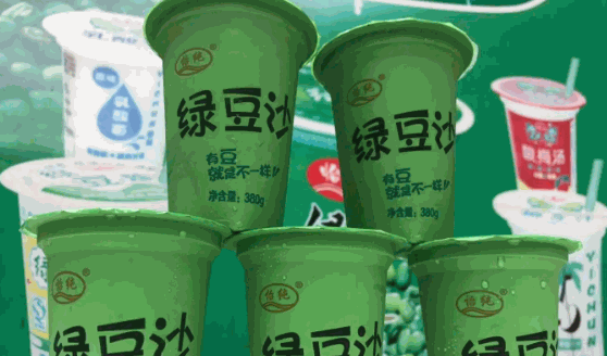 怡純綠豆沙如何?