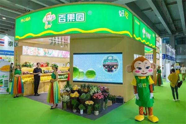 百果園水果超市