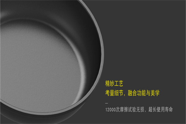 愛(ài)妻廚電加盟