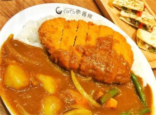 coco咖喱