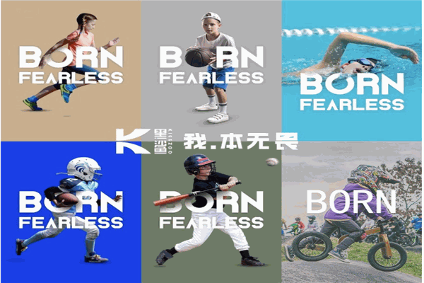 黑鯊運(yùn)動(dòng)成長中心
