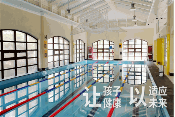 黑鯊運(yùn)動(dòng)成長中心