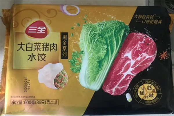 三全餃子加盟
