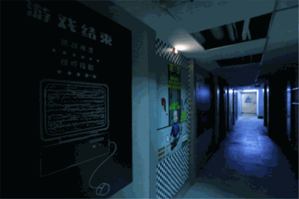 三更密室逃脫