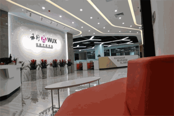五行建材