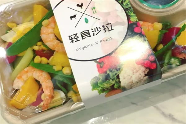 阿藜六月輕食沙拉加盟