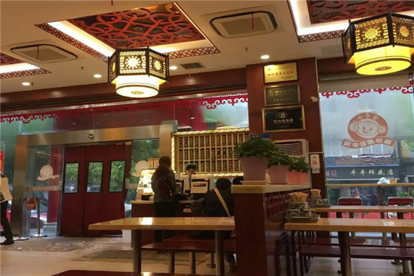 德華樓餐廳加盟