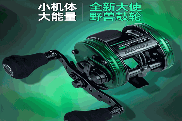 皮爾釣具