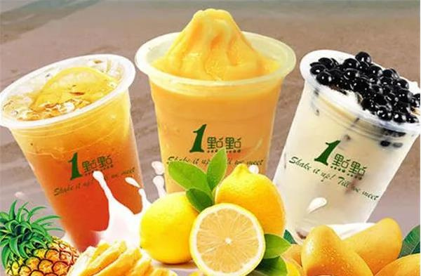 1點(diǎn)點(diǎn)奶茶