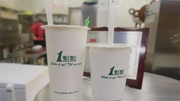 1點點奶茶