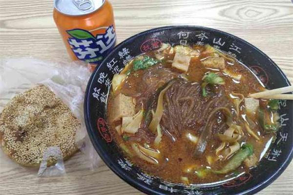 梁家湘記酸辣粉