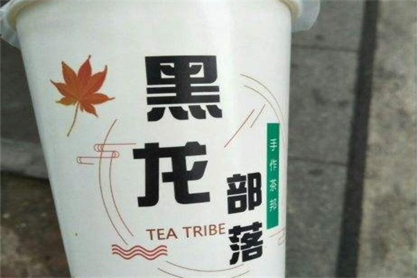 黑咖騎士奶茶