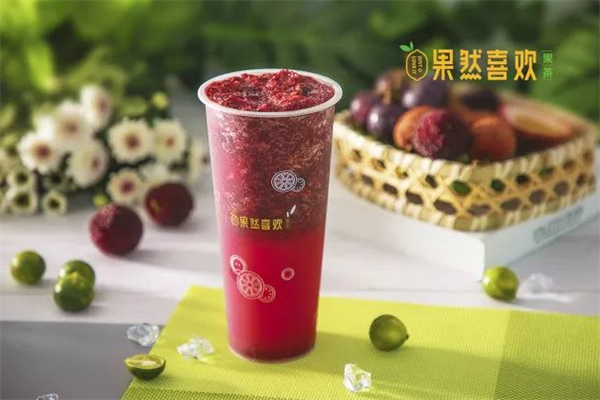 果然喜歡果茶