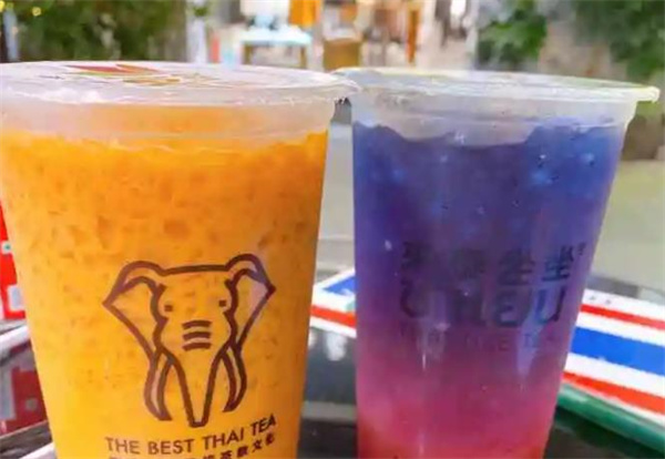 來(lái)泰坐坐奶茶