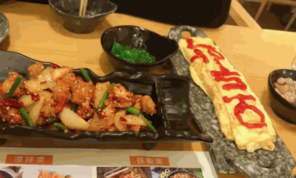 小木屋米酒店韓國料理