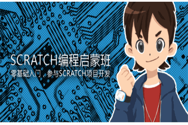 有漁編程