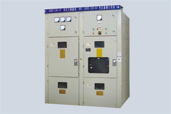 華億電器