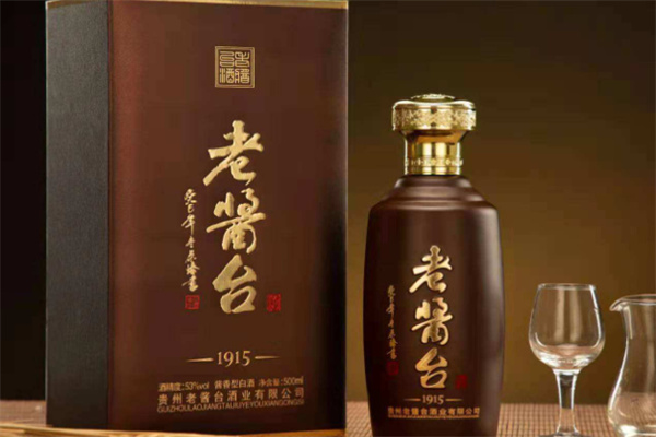 老醬臺酒